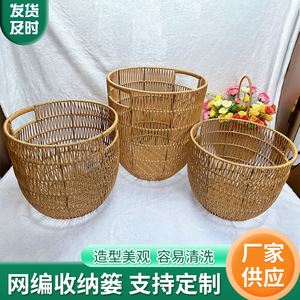 Round Woven Rattan Laundry <b>Basket</b> 20-35L Handmade <b>Storage</b> <b>Basket</b> For Bathroom Hotel Clothes Towel Organizer - Product Image 5