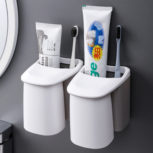 Portacepillos de Dientes Magnético de Pared Estilo Coreano <span class=keywords><strong>2022</strong></span>, Color Beige Grisáceo, <span class=keywords><strong>con</strong></span> Ventosa y Vaso Blanco - Product Image 4