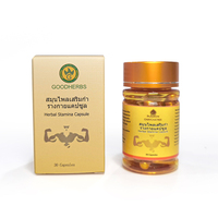 Capsules de Maca et de Ginseng Naturelles Personnalisées, Compléments Nutritionnels pour Hommes Adultes, Aliments de Qualité Alimentaire, Fibres Alimentaires, Goodherbs
