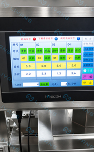 <span class=keywords><strong>Machine</strong></span> de remplissage de sachets de petite taille entièrement automatique pour granulés, avec balance électronique linéaire, pour 50g et 100g de <span class=keywords><strong>grains</strong></span> de café <span class=keywords><strong>expresso</strong></span> - Product Image 4