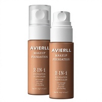 Fond de Teint Liquide Hydratant Exclusif Transfrontalier Longue Tenue Anti-Bavures Imperméable Facile à Estomper Contrôle du Sébum Haute Performance