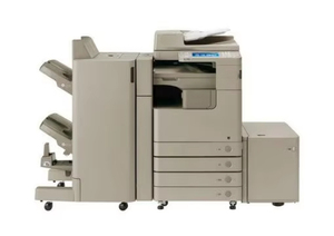 Vente chaude pour <span class=keywords><strong>Canon</strong></span> 4051 4045 4035 4025 rénové bureau A4 copieur Machine imprimante Laser utilisé <span class=keywords><strong>photocopieur</strong></span> - Product Image 2
