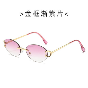 Lunettes de soleil ovales sans monture UV400, mode féminine, protection solaire, verres bleus - Product Image 4