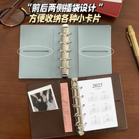 M5 PU-Leder DIY Notizbuch-Einband Tagebuch Schreibjournal Langlebige Bindung Glatte Textur Notizbuch