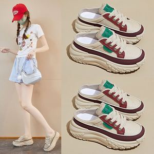 Zapatillas Blancas Coreanas Estilo Slip-on, Diseño Ligero y Transpirable para Verano 2026, Zapatos Casuales Elevados para Chicas Jóvenes - Product Image 1