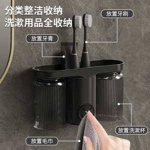 Wall Mounted Toothbrush Holder Double Cup Non Slip Bathroom Storage With Towel Hook Off White - Product Image 4