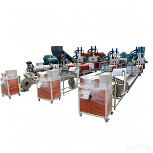 Chaîne complète de machines de granulation de plastique haute capacité avec broyeur, laveuse, sécheuse et moteur pour le traitement des déchets EPS/PA/PPR - Product Image 6