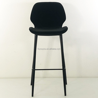 Tabouret de bar industriel à hauteur de comptoir de cuisine, chaise de bar