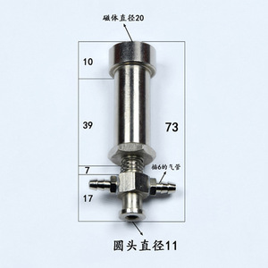 Imanes de elevación con ventosa de vacío, base de varilla, herramienta neumática industrial L31 L74 L92 L103 L124 para seguridad en robótica y automatización - Product Image 2
