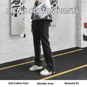 Pantalones Deportivos Personalizados para Hombre, 100% Algodón, de Alta Calidad, Color Sólido, Teñido Liso, Estilo Casual Otoñal, con Bolsillos Laterales Planos, 2026 - Product Image 2