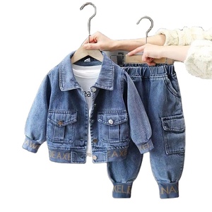 Bộ quần áo trẻ em phong cách Hàn Quốc, thời trang thường ngày, bộ hai mảnh cho bé trai đẹp trai 6 tuổi, màu xanh dương, bộ đồ thể thao & dã ngoại - Product Image 1