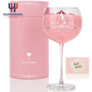 23 oz logotipo personalizado globo decorado <span class=keywords><strong>Gin</strong></span> Tonic cóctel degustación de vidrio de tallo largo Copa caja de regalo de boda - Product Image 1