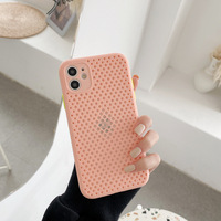 Coque de protection anti-chute en maille respirante dépolie à dissipation thermique pour iPhone 18 Pro Max, compatible également avec iPhone 17, 16, 15, 14, 13