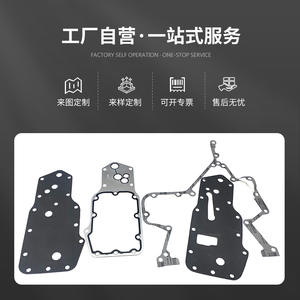 Kit de Reparación de Motor Cummins 4D102 4BT 4BT5.9, Juego de Juntas de Culata para Reparación y Reemplazo, Piezas Nuevas de Acero Inoxidable - Product Image 4