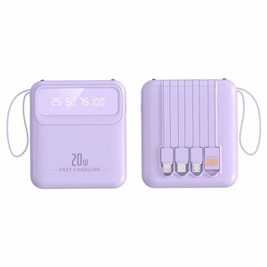 Mini Batería Externa de 5000mAh con Cable Incorporado, <span class=keywords><strong>Cargador</strong></span> Portátil de Carga Rápida con Certificación 3C, Logotipo Personalizado Disponible - Product Image 4