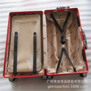 บริการตรวจสอบสัมภาระโดยบุคคลที่สาม Gb Rongyi สำหรับการตรวจสอบก่อนการจัดส่ง - Product Image 2