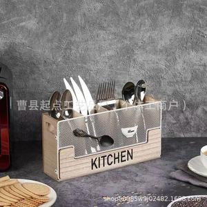 Caja de Almacenamiento de Cubiertos de Madera de 29.5 cm, Organizador de Cocina de Madera Maciza con Malla, Caja de Almacenamiento Multifuncional para Mesa - Product Image 5