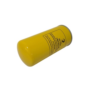 1405103125 Élément de filtre à huile pour compresseur d'air, élément de filtre à huile lubrifiante pour compresseur, élément de filtre à huile remplaçable - Product Image 4