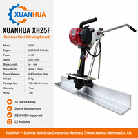 XUANHUA XH25F - Regla Vibradora de Acero Inoxidable para Concreto, GX35 1.6HP 5200RPM, Cuchilla de 1-6 m, Máquina Niveladora de Pisos a Gasolina