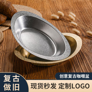 สไตล์เรโทรสแตนเลสสตีลจานแกงกะหรี่จานลึกสำหรับตั้งแคมป์กลางแจ้งสีทึบ YX9151 - Product Image 5