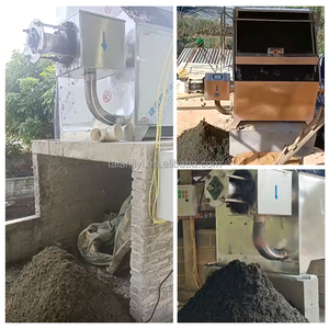 เครื่องแยกของแข็งและของเหลวสำหรับปศุสัตว์ ไก่ วัว แบบอัตโนมัติ พร้อมเครื่องอบแห้งมูลสัตว์ 220V/380V - Product Image 3