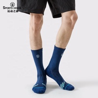 Mode hip-hop Skateboard hommes femmes rue chaussettes sport décontracté chaussettes à la mode coloré décontracté équipage heureux drôle chaussettes