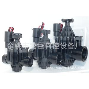 Válvula Electromagnética Inteligente para Riego, Cuerpo de Plástico con Revestimiento de Goma, Control de Agua Unidireccional, Uso Agrícola, Estándar Nacional - Product Image 4