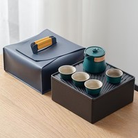 L Newell Coffret cadeau de camping personnalisé Glaçure colorée peinte à la main Vaisselle à thé de voyage Kung Fu Ensemble de tasses à thé en porcelaine de luxe avec théière