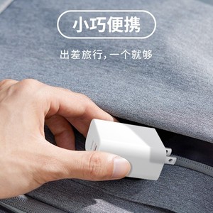 PD 30W Fast <b>Charging</b> <b>Adapter</b> USB C Type-C Output 3A White With Retractable Cable For Travel Use - Product Image 1