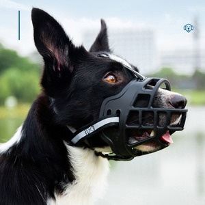 Cesta de jaula antimordeduras antiladridos <span class=keywords><strong>para</strong></span> comer, <span class=keywords><strong>bozal</strong></span> de perro transpirable reflectante mediano pequeño y grande <span class=keywords><strong>para</strong></span> <span class=keywords><strong>perros</strong></span> - Product Image 2