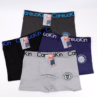 Boxers de compression pour hommes avec logo personnalisé, impression numérique, élasticité, 100% polyester