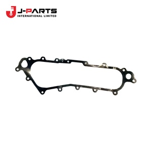 Junta de la Tapa del Enfriador de Aceite para Toyota Hilux KUN16 1989-2004 OE 15725-0L010 157250L010 - Product Image 3
