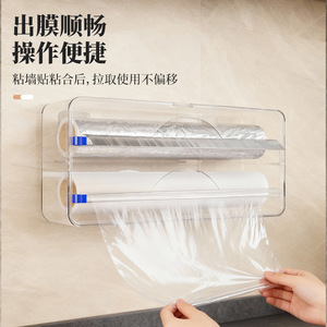 กล่องเก็บพลาสติกห่ออาหารในครัว ช่องคู่ ฝาปิดแบบใส พร้อมที่ตัด ป้องกันฝุ่น รูปทรงสี่เหลี่ยมผืนผ้า - Product Image 4