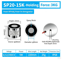 Électroaimant de maintien déénergisé SP2015K, force de maintien 3KG, 6V 12V 24V CC, IP68, aimant permanent