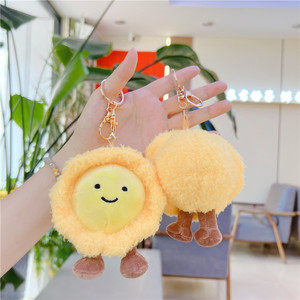 Dễ Thương Trái Cây Sang Trọng Mặt Dây Chuyền Mềm Cotton Mini Túi Đám Cưới Tổ Chức Sự Kiện Ném Món Quà Tùy Chỉnh Logo Bán Buôn Thú Nhồi Bông Keychain Đồ Chơi - Product Image 6