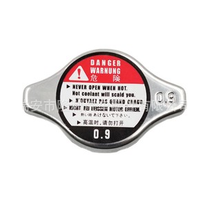 Tapa del radiador 16401-72090 17920-76G00 para autos Toyota y Suzuki, pieza de repuesto - Product Image 5