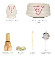 Ensemble de thé matcha Astief, bol à matcha, fouet en bambou de style japonais, support pour fouet, cuillère à thé, ensemble combiné, design floral, coffret cadeau de thé matcha
