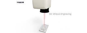Máquina de Grabado Láser de Escritorio 3D para Uso Profesional y DIY, Husillo de 20W 30W 50W, Grabado de Alta Velocidad en Madera, Metal, Vidrio y Plástico, Láser Raycus - Product Image 6
