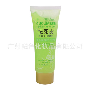 อิซูมิ ครีมขัดผิวแตงกวา 120 กรัม สครับบำรุงผิวหน้าอย่างอ่อนโยน - Product Image 4