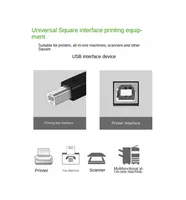 Kabel Printer USB Kabel Data Printer USB 2.0 Hitam Kabel Printer USB Persegi 1,5 Meter