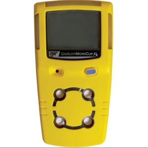 Detector de Gas al por Mayor con Envío Incluido - Product Image 1