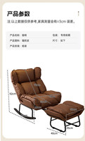 Canapé inclinable moderne en cuir anti-griffures pour chat, fauteuil de relaxation pliable à dossier haut, design en forme de nuage, mobilier d'hôtel