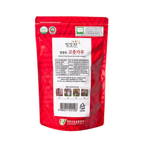 [Biggalchan 500g] Fine Ground Spicy <b>Powder</b> for Gochujang Paste Smooth Chili <b>Dust</b> Red Pepper Seasoning - Product Image 1