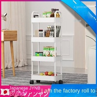 Chariot de rangement multi-niveaux pour collations, produits de nail art, cils et vêtements en dortoir et salon - Tiroirs de rangement directement de l'usine