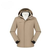 Veste unisexe légère 3-en-1 chaude, imperméable, coupe-vent, avec doublure amovible imprimée, pour le printemps, l'automne, l'hiver, les trajets quotidiens et les voyages