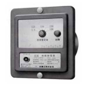 Relé de puesta a tierra Hikari 0.1A 0.2A 0.4A 0.6A 0.8A Protección contra fugas Montaje en panel para acerías - Product Image 1