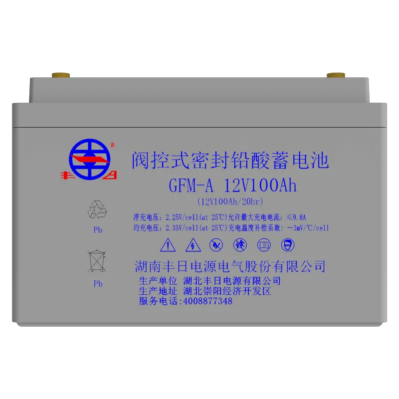 Batterie plomb-acide scellée à cycle profond 12v100Ah Fengri pour répondre aux besoins des projets de stockage optique et de stockage d'énergie