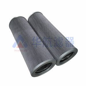 Elemento de filtro de aceite lubricante para máquina pequeña, filtro de caja de cambios de energía eólica para planta de energía, nueva condición - Product Image 1