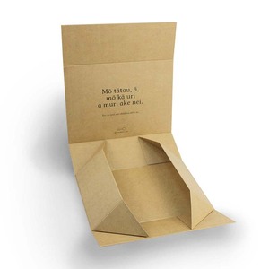 Custom Brown Kraft <b>Magnetic</b> Gift <b>Boxes</b> - Product Image 1