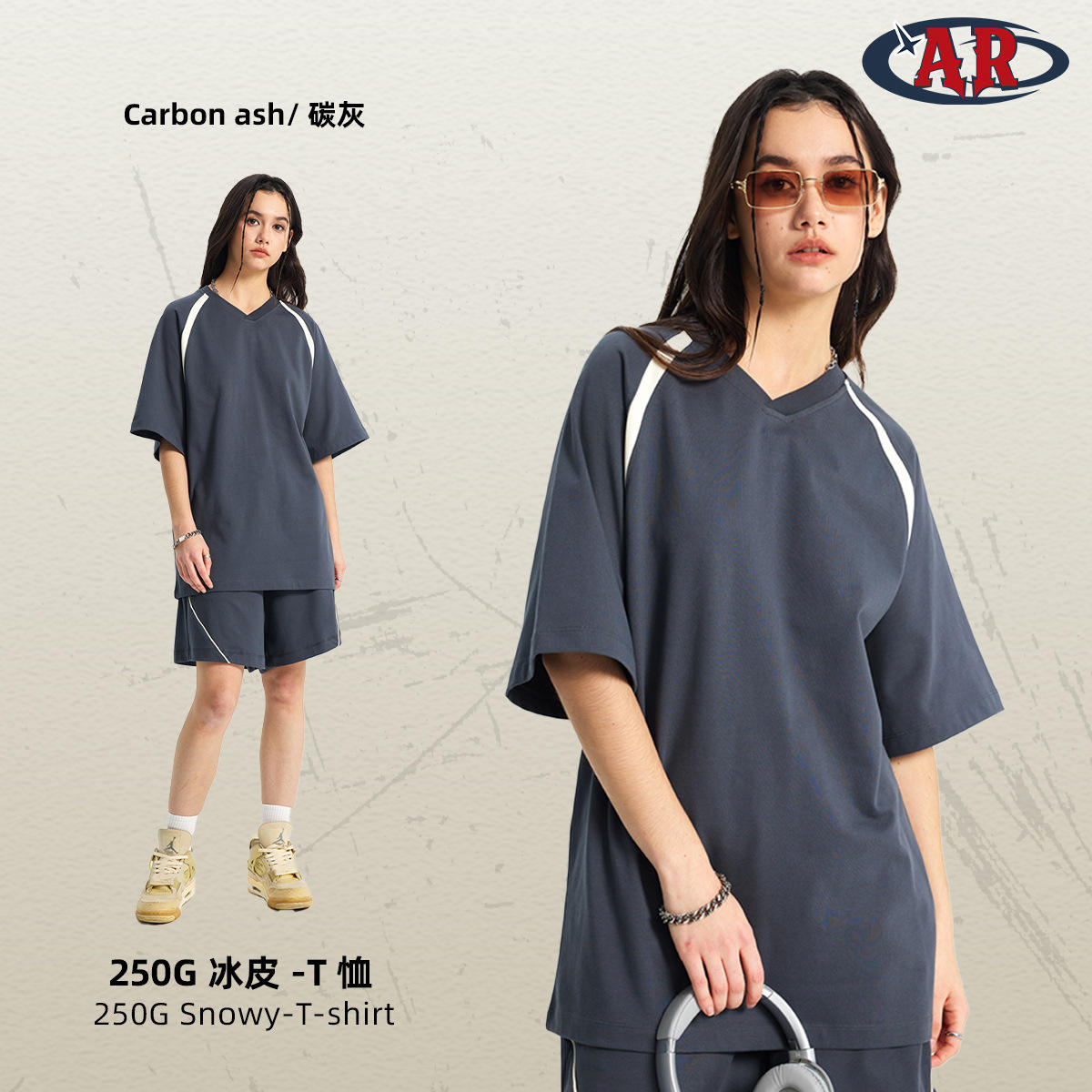 เถ้าคาร์บอน